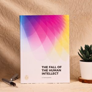 The Fall of the Human Intellect